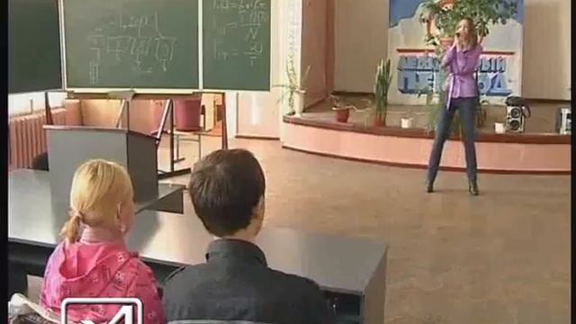 17 11 10 день студента смотреть онлайн