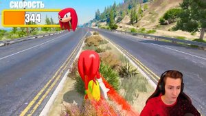 СКОРОСТЬ НАКЛЗА УМНОЖАЕТСЯ С КАЖДЫМ ШАГОМ в ГТА 5 ОНЛАЙН (GTA 5 ONLINE)
