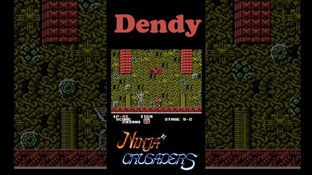 ПОСЛЕДНЯЯ БИТВА НИНДЗИ !! #shorts #secrets #wow #nes #dendy