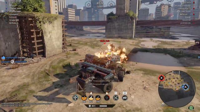 🔥Crossout🔥Модуль "Перехватчик", пахнет имбой...⚡️