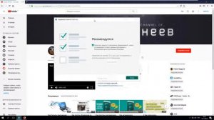 Kaspersky Reset Trial 2019  Скачать новый KRT CLUB