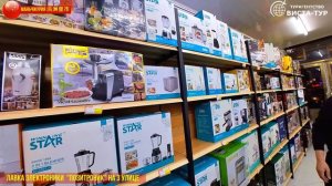 В Китай на выходные! Маньчжурия 满洲里市. 8-10 марта 2024. Рынки, магазины, рестораны. Часть 2-ая.