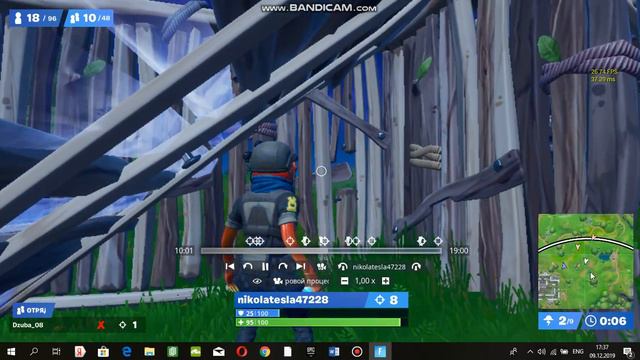 Супер Карась! (Fortnite Battle Royal) смотреть онлайн