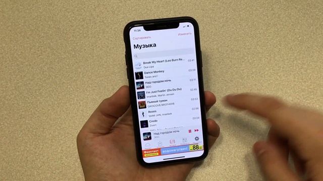 Как скачать музыку на iPhone без ПК и БЕСПЛАТНО? Оффлайн музыка на iPhone 2020 смотреть онлайн