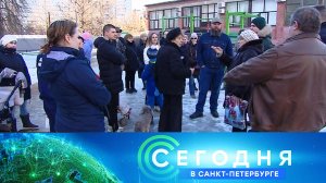 «Сегодня в Санкт-Петербурге»: 23 марта 2023 года