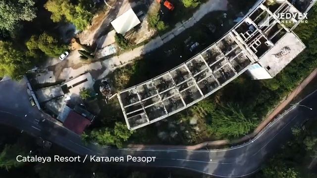 Апарт-Отель Cataleya Resort (Каталея Ресорт) прекрасный новый инвестиционный проект в Сочи.