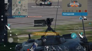 рассказываю как играть на м103 в вартандер мобайл
