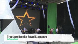 True Jazz Band & Pavel Stepanov - UpTown Funk