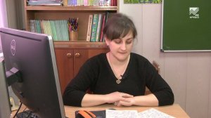 Учимся дома. 1 класс. Русский язык: Буква Ф