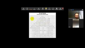 Как пользоваться комментариями в ZOOM