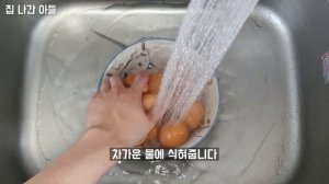 캔음료 그냥 따서 먹지마세요! 몰랐던 방법과 맛있는 콜라요리를 알려줘 너무 감사하네요