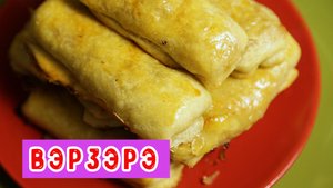 Бездрожжевые пирожки с капустой вэрзэре.