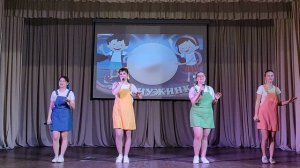 Нотки - Как же так