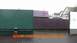 Ворота Откатные с приводом CAME BX-78