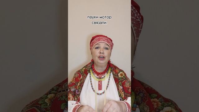 ЧАСЫ ? СЧИТАЛКА