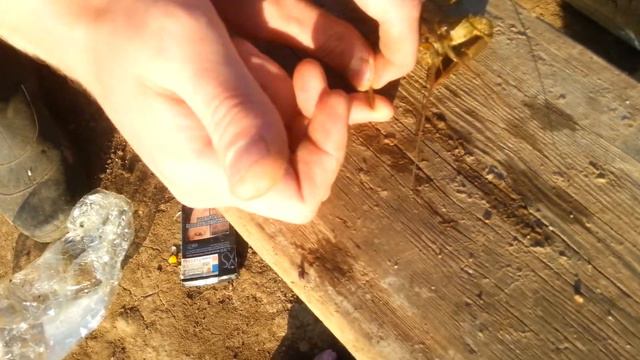 #раки смотреть онлайн