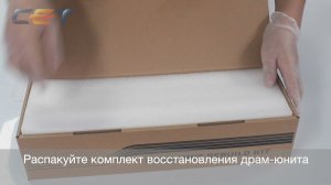 Восстановление драм-юнитов Kyocera DK-8350