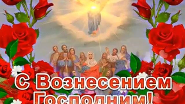 1 августа 2019 г. смотреть онлайн