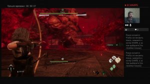 Wo Long Kornelius *6