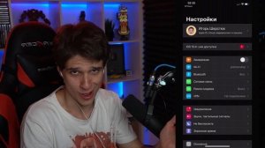 КАК ДОНАТИТЬ И СМОТРЕТЬ РЕКЛАМУ НА iOS и ANDROID В Mortal Kombat Mobile