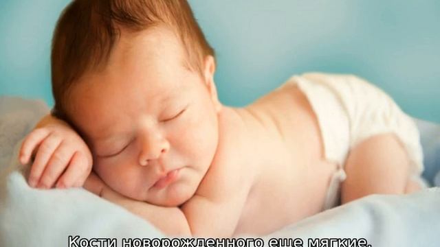 Как должен спать новорожденный ребенок в кроватке