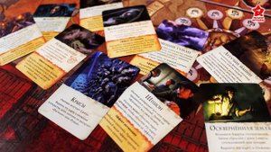 Как играть в "Ярость Дракулы". Правила и обзор настольной игры  "Ярость Дракулы" от Знаем Играем