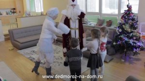 Видеоотзыв о Деде Морозе и Снегурочке, катание на оленях