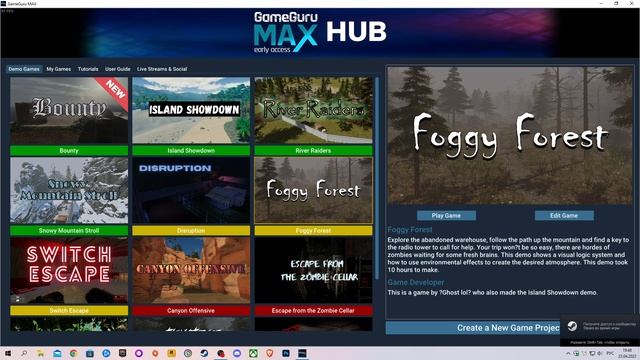GameGuru MAX - Сделай свою игру за 15 минут  Проба на вкус