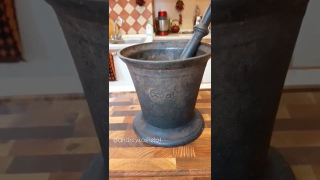 СТАРИННАЯ ПОСУДА НА РУСИ | СТУПКА ЦАРСКИХ ВРЕМЕН КОТОРАЯ МНОГОЕ ПОВИДАЛА