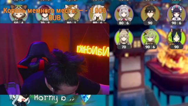 Банан на протяжении 6 минут учит КАК НЕ НАДО ПИТЬ ЧАЙ смотреть онлайн