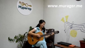 "С днем рождения" песня на гитаре (cover)