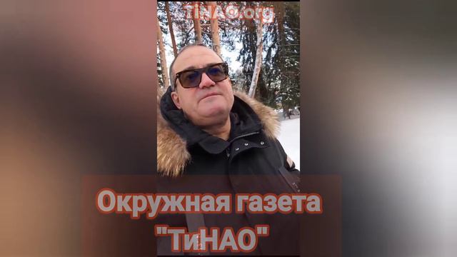 Префект ТиНАО приехал в район Новой Москвы к москвичам, которые живут без отопления и горячей воды