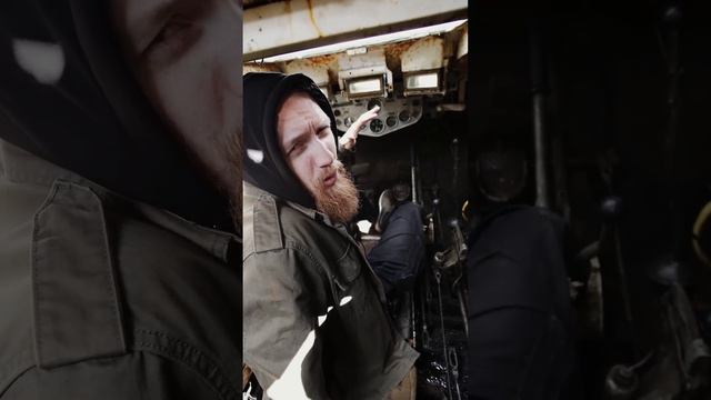 ТАНК БЕЗ ЛИЦЕНЗИИ