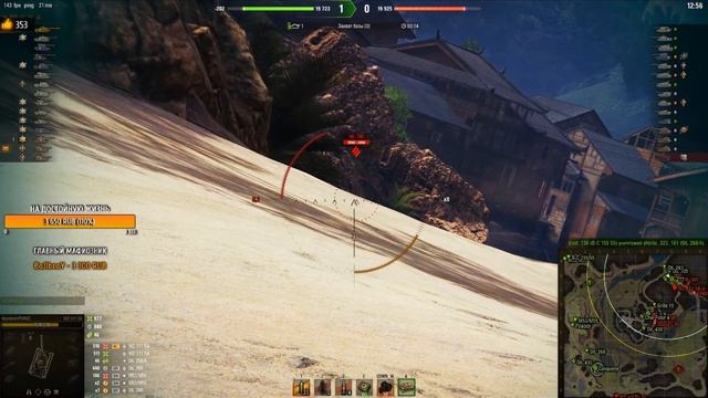 ЛИКВИ НА ПЬЯНОЙ КИТАЙСКОЙ РАКЕТЕ смотреть онлайн