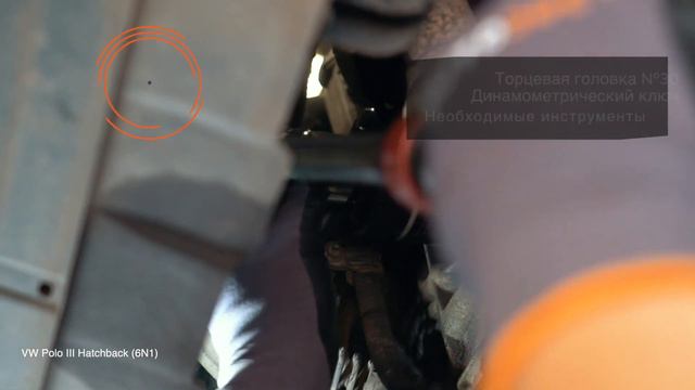 Как заменить моторное масло и масляный фильтр на VW POLO 6n1 [ВИДЕОУРОК AUTODOC]