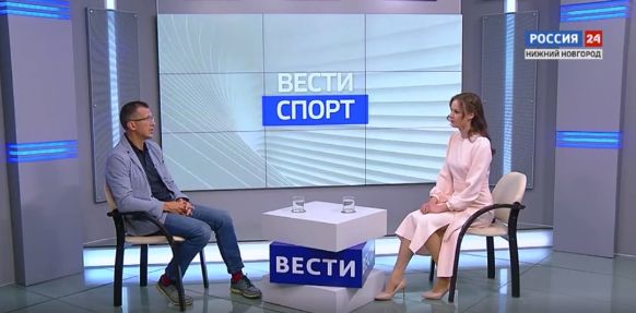 «Вести-Спорт». Гость программы Алексей Бобков