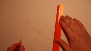 Геометрия - Построение правильного треугольника