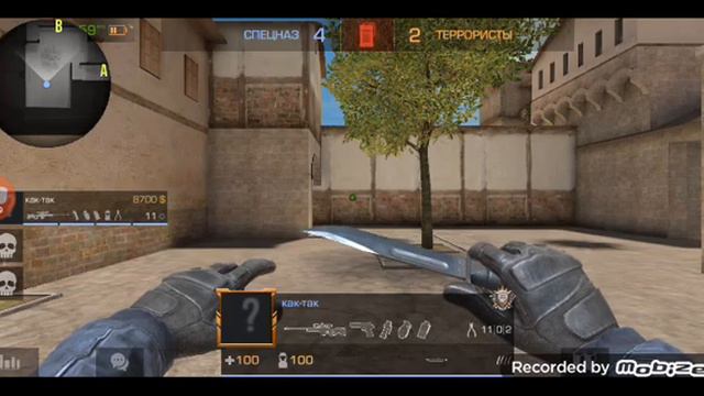 сори за хвук и сообщаение забыл сказать штоб не писали смотреть онлайн