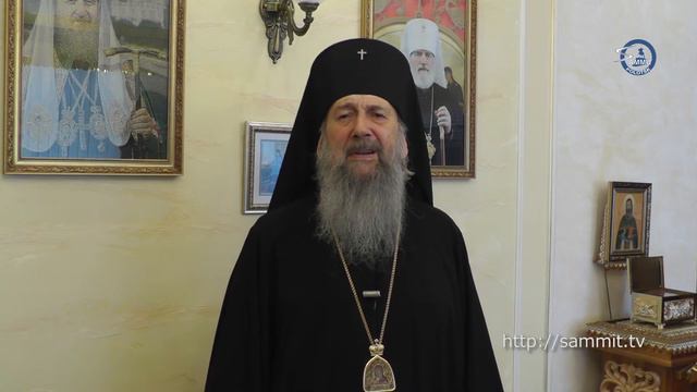 Проповедь в Неделю сыропустную. Воспоминание Адамова изгнания. Прощеное воскресенье.