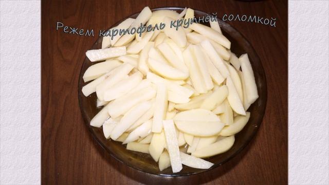 АЗУ ПРОЭКТ смотреть онлайн