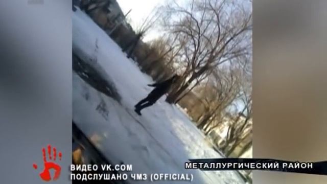 Челябинка устроила странные танцы на улице смотреть онлайн