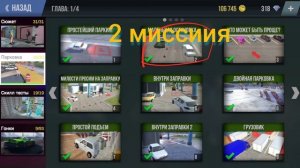 как получить уаз в медаут?『ответ тут』