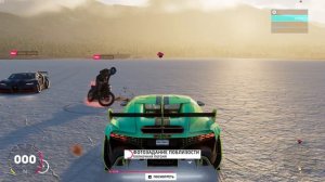 The Crew 2 Фарм Деталий +Деньги 70+ лямов с нью йорка