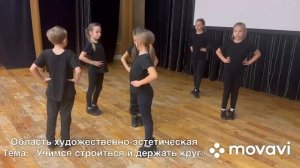 Чемпионат "Мастерята", номинация "Педагогика", Калашникова Варя, Харчева Алёна и шоу-театр "Столица"
