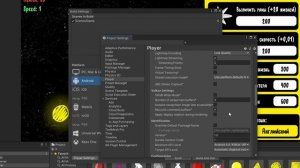 Как сбилдить игру под андроид в Unity