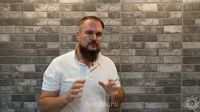 Точка отсчёта - начни трансформацию сейчас