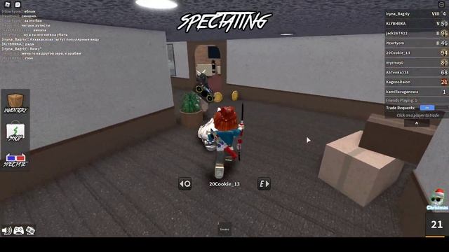 Roblox: Murder Mystery 2 - Кто убийца? смотреть онлайн