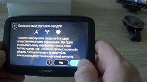 TomTom Start 52 Europe / Распаковка, обновление, рекомендации