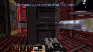 Duke Nukem 3D 20th Anniversary World Tour: Вспоминаю как было Круто с Дюком