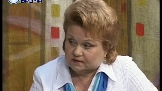 Биорезонансная терапия; Внутритканевая электростимуляция (Центр здоровья МЕДАКС г. Тобольск)